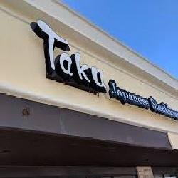 Taku Japanese Steakhouse restaurant located in KOKOMO, IN