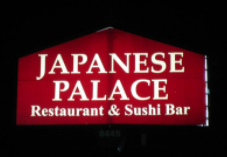 Japanese Palace restaurant located in FORT WORTH, TX