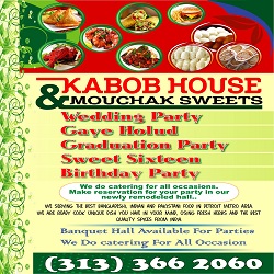 Kabob House & Mouchak Sweets restaurant located in HAMTRAMCK, MI