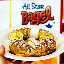 All Star Bagels restaurant located in JACKSON, NJ