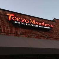 Tokyo Mandarin restaurant located in MARMORA, NJ