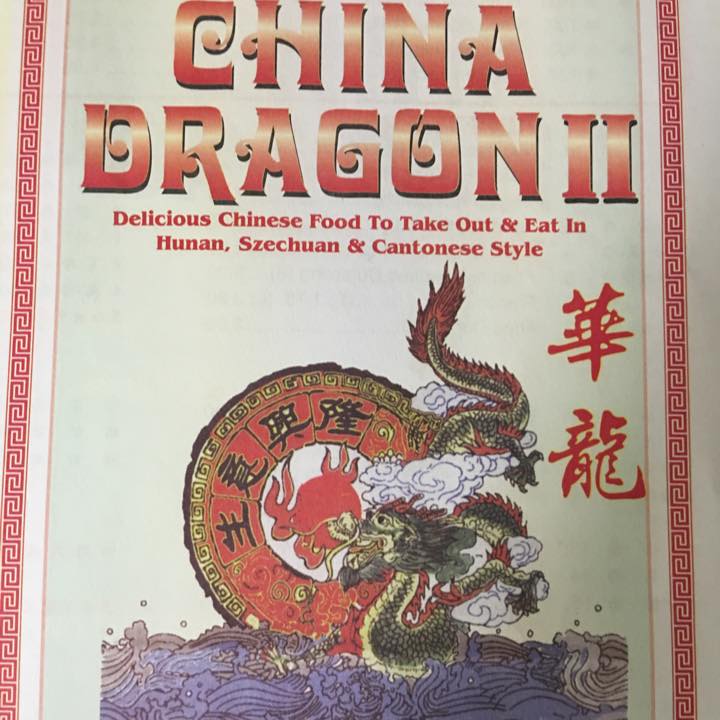 China Dragon restaurant located in ATHENS, AL