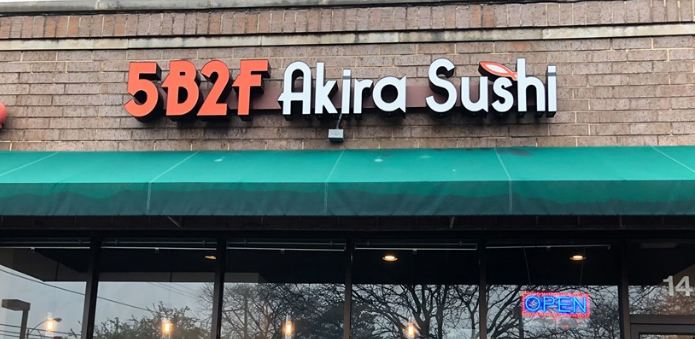 5b2f Akira Sushi