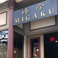 Migaku  restaurant located in BROOKLINE, MA