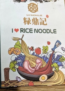 LuDingJi Noodles