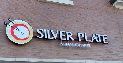 Silver Plate Asian Cuisine restaurant located in CHICAGO, IL